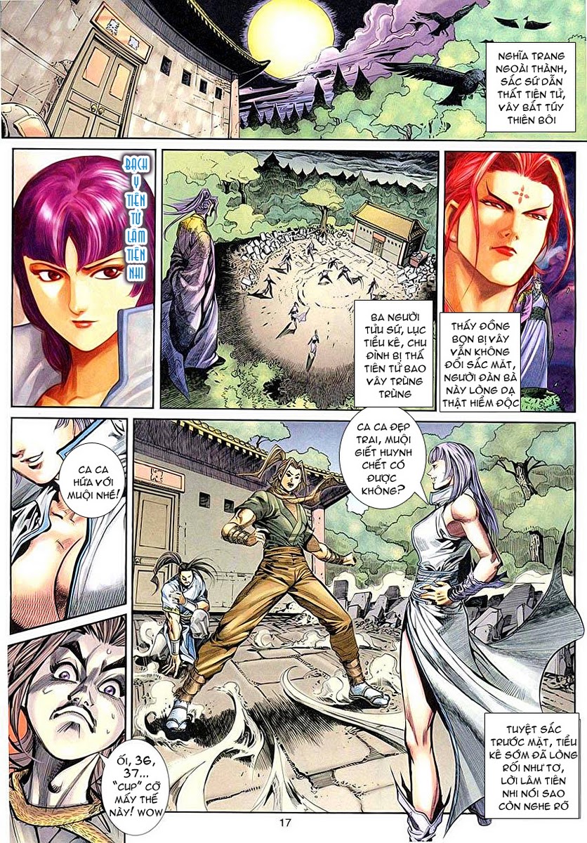 Cổ Long Quần Hiệp Truyện