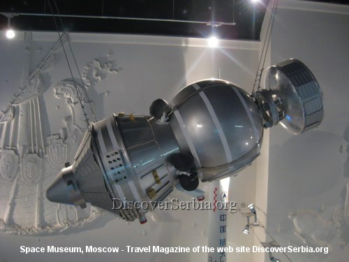 Space Museum Rockets