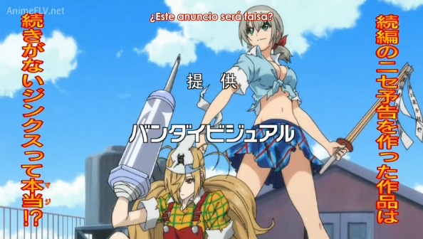 Get Wallpaper Kimihiro No Mise Binbougami Ga Darkness For iPhone