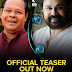 Watch the official teaser of " T സുനാമി " where Dileep and Innocent have done a hilarious job.