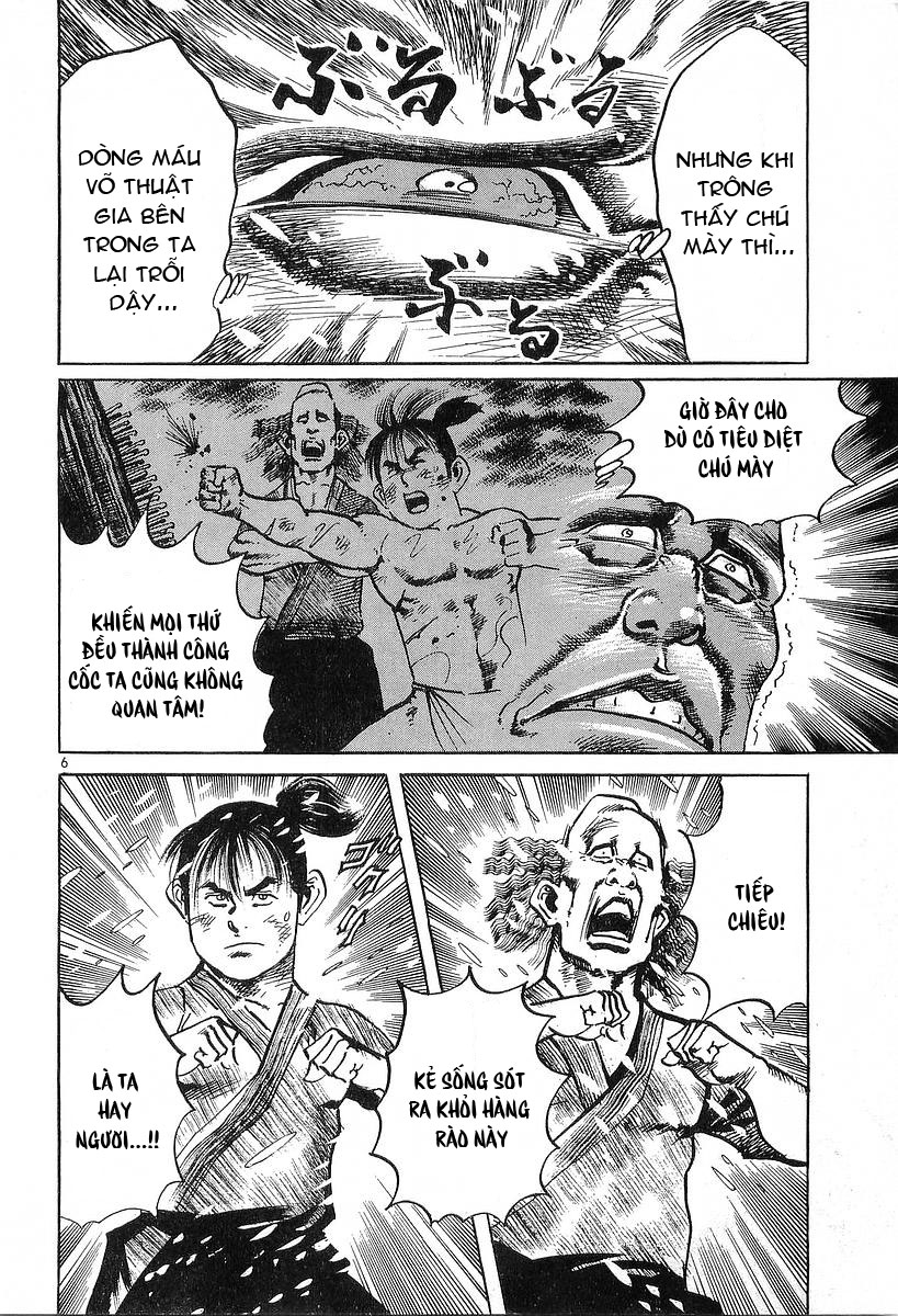 Conde Koma Chap 36 - Next Chap 37