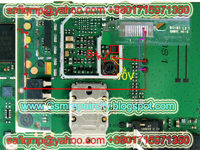 Nokia 1202 flash file