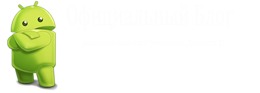 реальный заработок в интернете 1000 реальный заработок в интернете 1000
