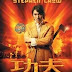 Tuyệt Đỉnh Kung Fu - Full HD - Kung Fu Hustle 
