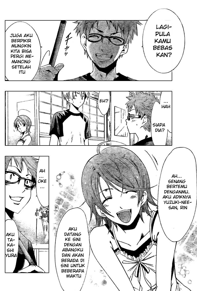 kimi no iru machi Online 34 page 10