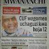 SOMA VICHWA VYA HABARI MAGAZETINI LEO IJUMAA YA TAR. 29 JANUARY 2016