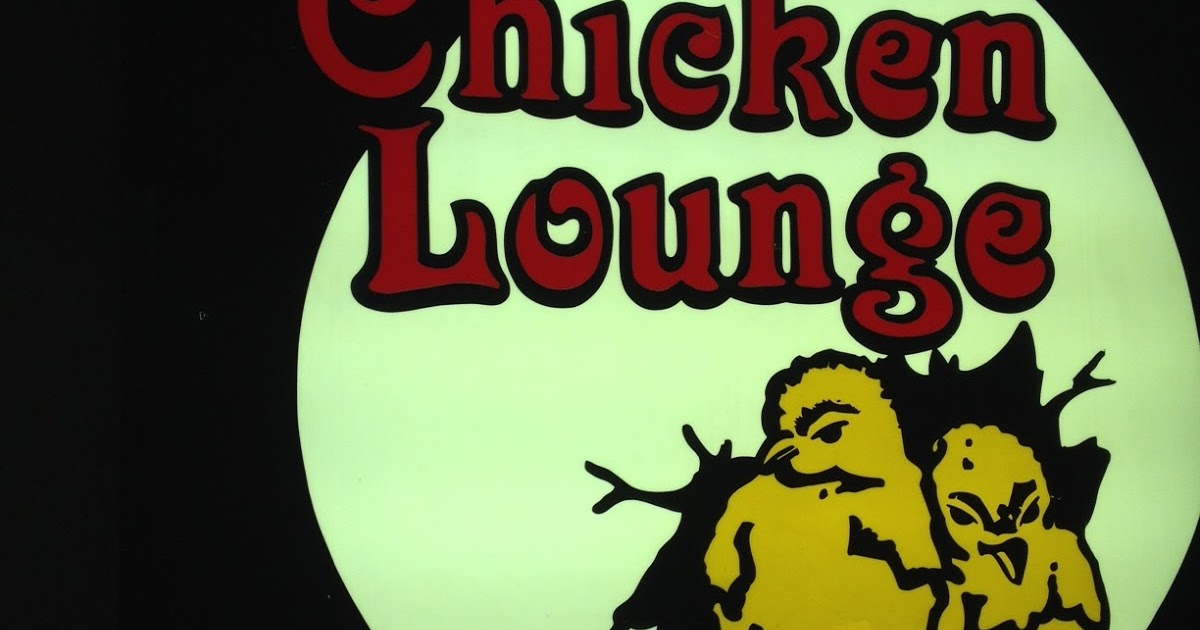 PITTSBURGH TENDO REVIEW The Chicken Lounge, Allentown, PA