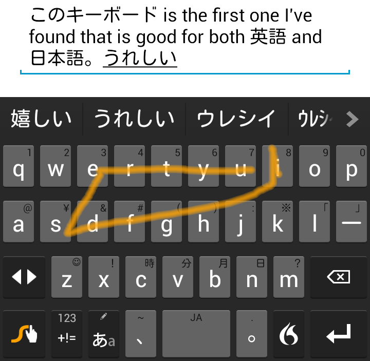 Is this the typical mobile keypad in Japan? r/LearnJapanese