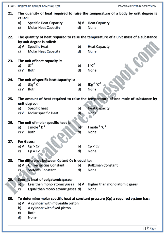 heat-ecat-preparation-mcqs-test-physics-engineering-admission-test