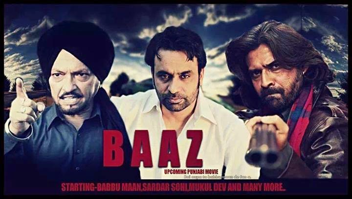 chak jawana movie songs chak jawana movie songs