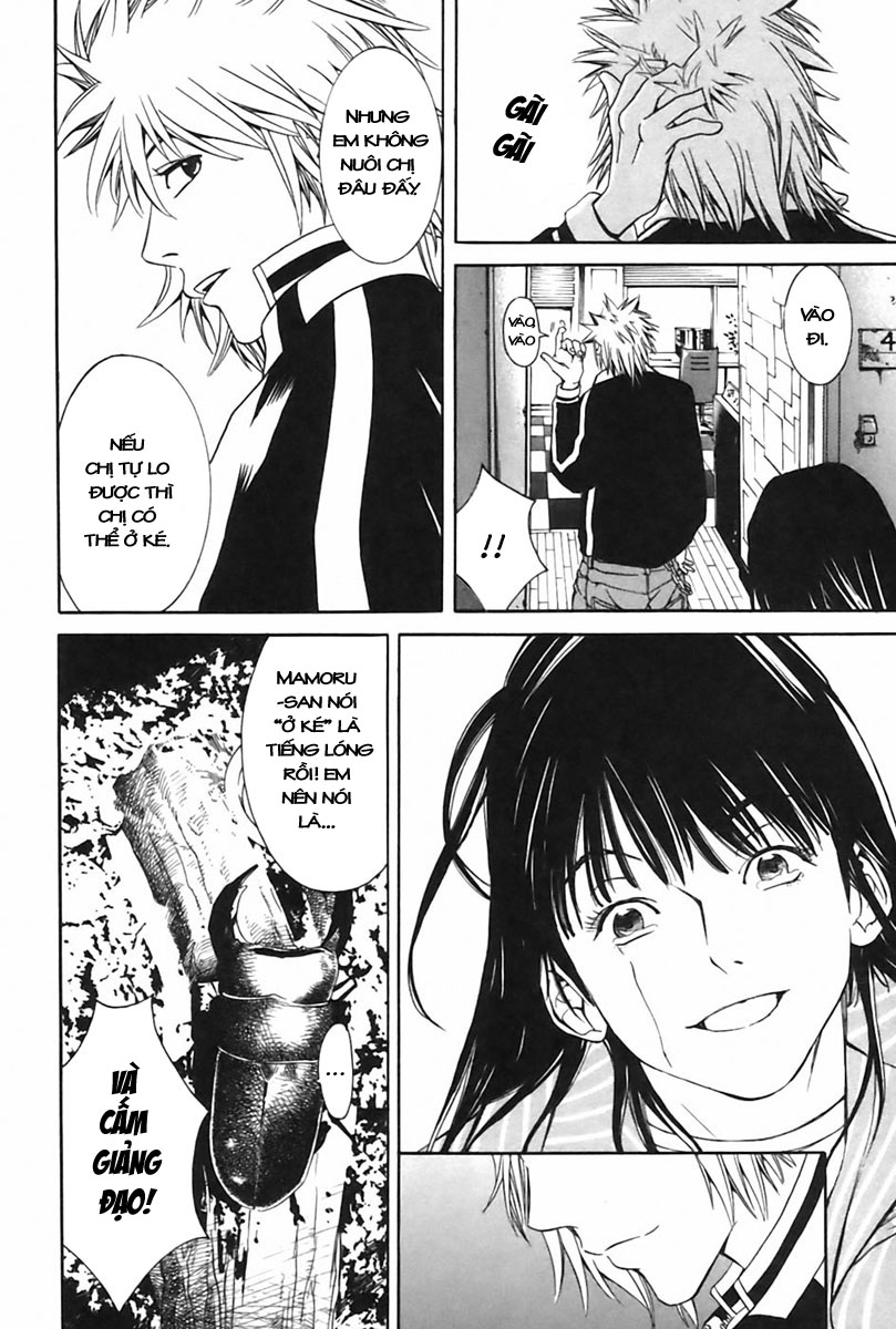 M.C.Law Chapter 4 - TC Truyện