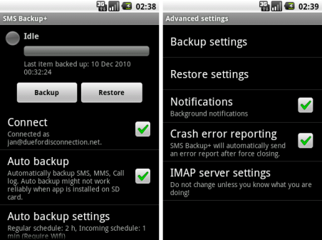 Backup SMS +