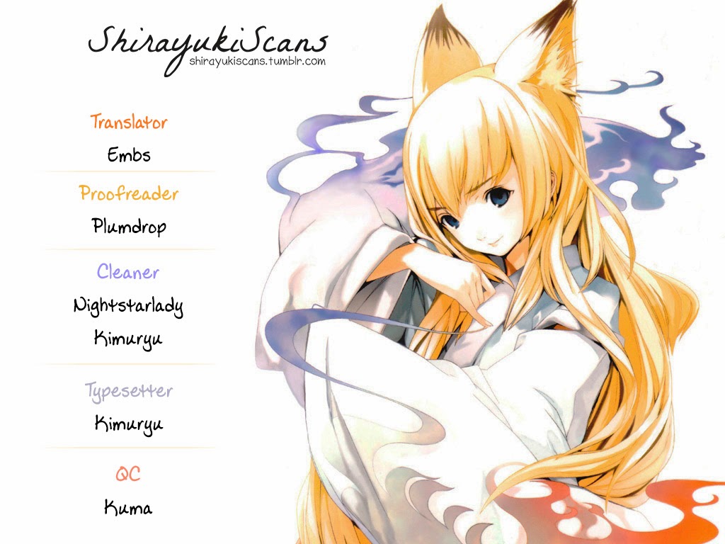 Download Wagaya No Oinari Sama Vol 4 Chapter 21 Inquiring About Free HD Get Wallpaper Wagaya No Oinari Sama Vol 4 Chapter 21 Inquiring About For iPhone Free