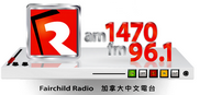 Fairchild Radio  AM1470  FM 96.1