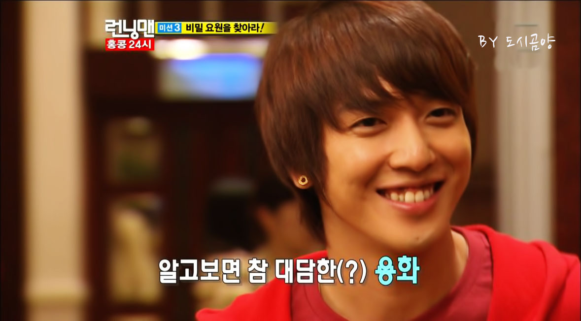 Running Man Cafe Top Ten Favorite Guests on Running Man