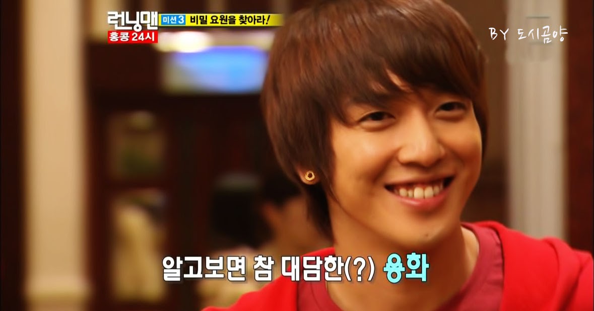 Running Man Cafe: Top Ten Favorite Guests on Running Man