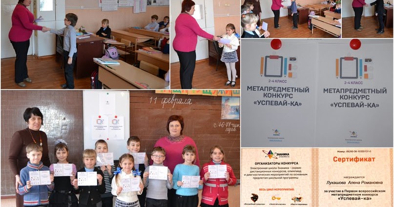 Поздравления с Днем рождения - самые оригинальные и лучшие Закон с года об ипотеке новый