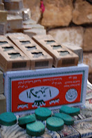 Aleppo Souk 2008