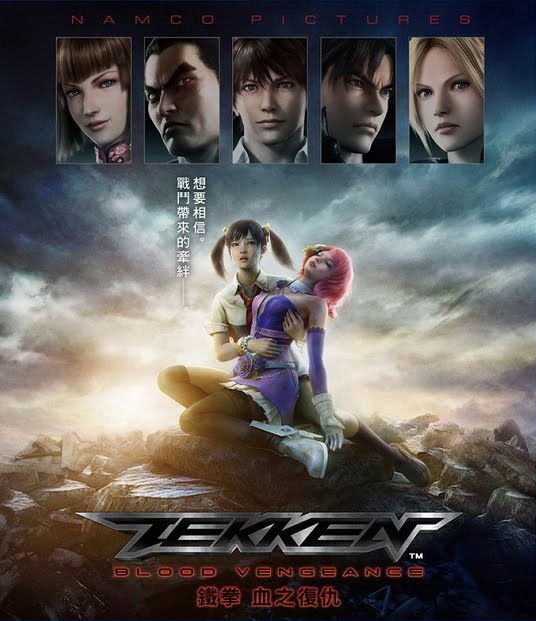Tekken: Blood Vengeance