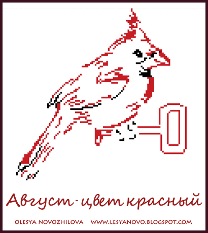 Текстильный котик выкройка Текстильный котик выкройка