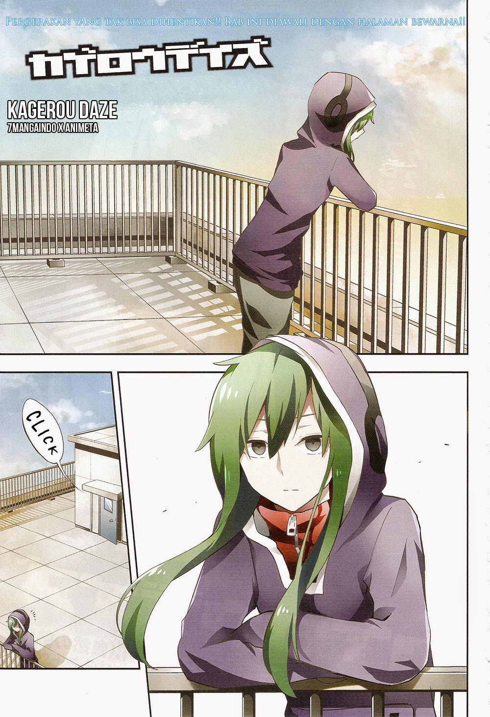 Download Kagerou Days Manga Sub Indo Download Kagerou Days Manga Sub Indo