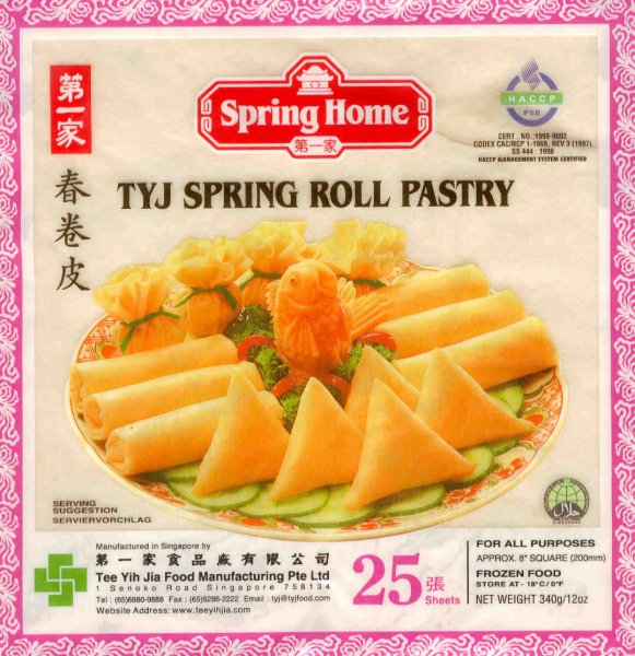 La Francesa Aux Fourneaux Brick Filo Spring Roll Galettes De