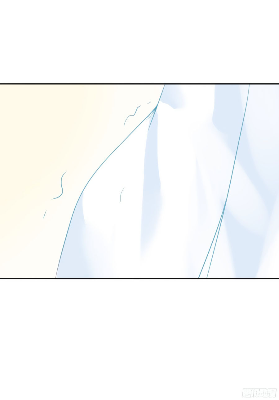Đường Hoa Nhất Mộng Cổ Phi Truyện Chap 6 - Next Chap 7