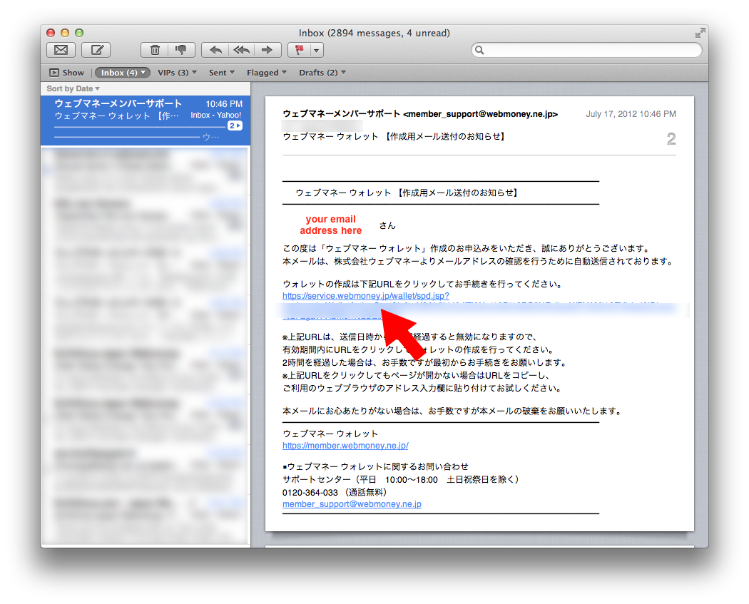 pewpew guide to purchasing ac in pso2 from the west