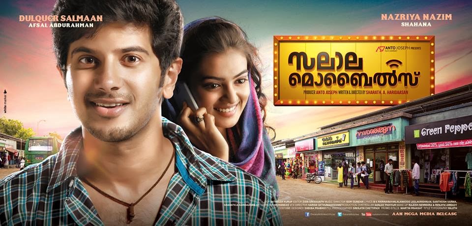 malayam movie salala mobilies malayam movie salala mobilies