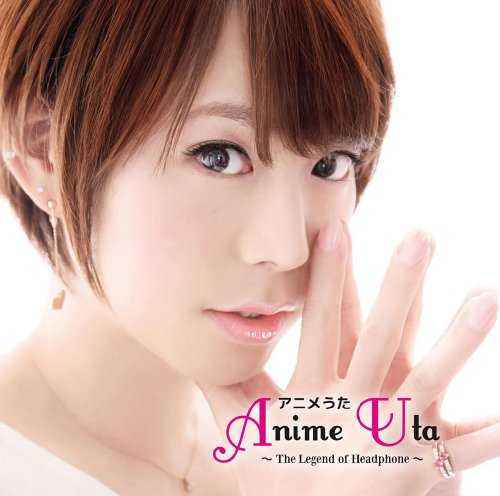 [Album] 金野貴明 – Anime Uta (2015.08.05/MP3/RAR)