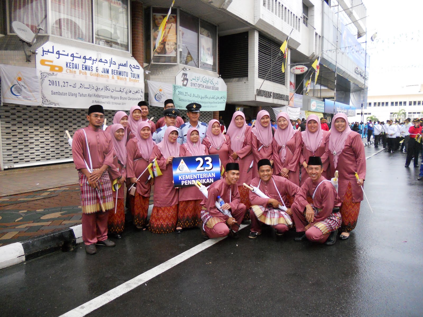 Jabatan Perancangan Perkembangan &amp; Penyelidikan 23hb