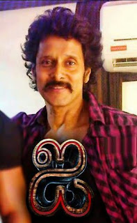 Vikram