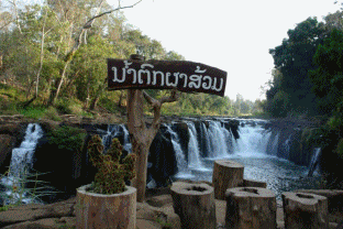 Laos Photo