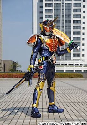 Kamen Rider Gaimu