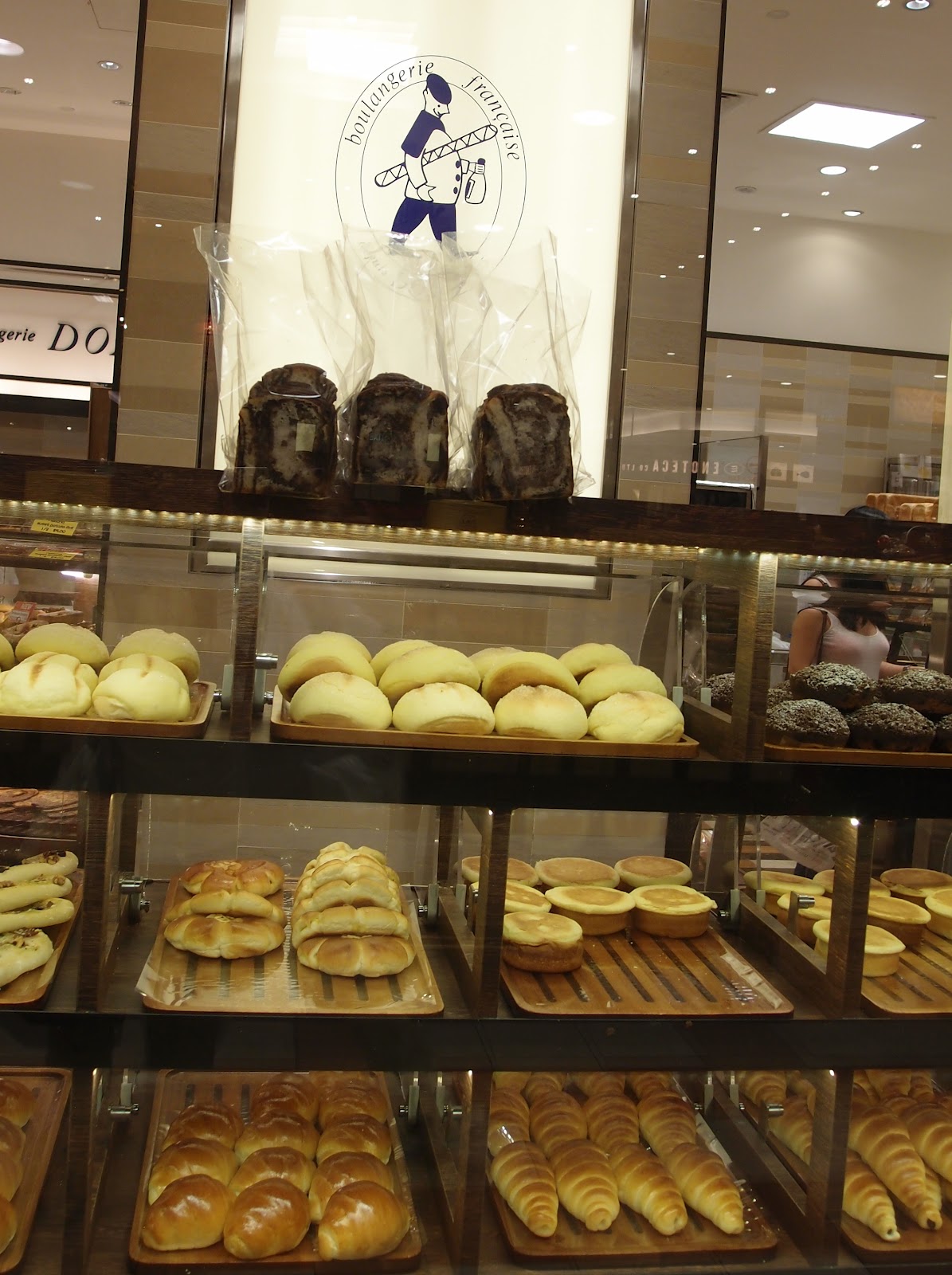 YLyn's Journal...... Of Food, Fun & Travel =) Donq Bakery Takashimaya