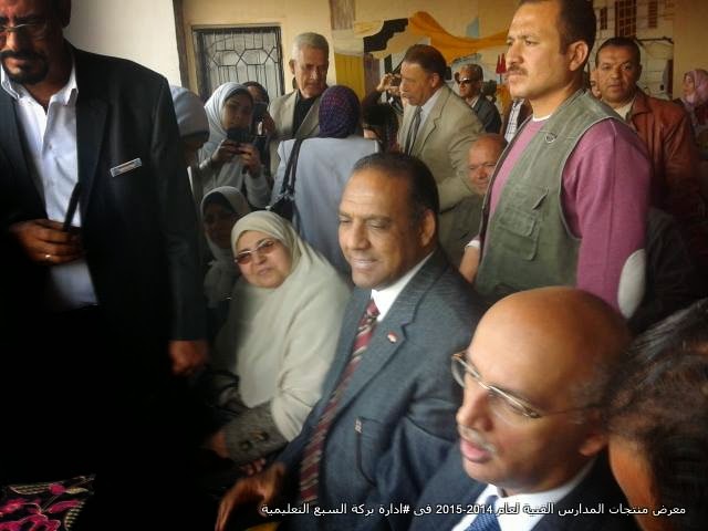 دكتور محمد يوسف وزير التعليم الفنى ,دكتور عبد الله عمارة وكيل اول وزارة التربية والتعليم بالمنوفية,المهندس عصام سلام مدير عام ادارة بركة السبع التعليمية فى , معرض منتجات المدارس الفنية لعام 2014-2015 ,ادارة بركة السبع التعليمية دكتور محمد يوسف وزير التعليم الفنى ,دكتور عبد الله عمارة وكيل اول وزارة التربية والتعليم بالمنوفية,المهندس عصام سلام مدير عام ادارة بركة السبع التعليمية فى , معرض منتجات المدارس الفنية لعام 2014-2015 ,ادارة بركة السبع التعليمية