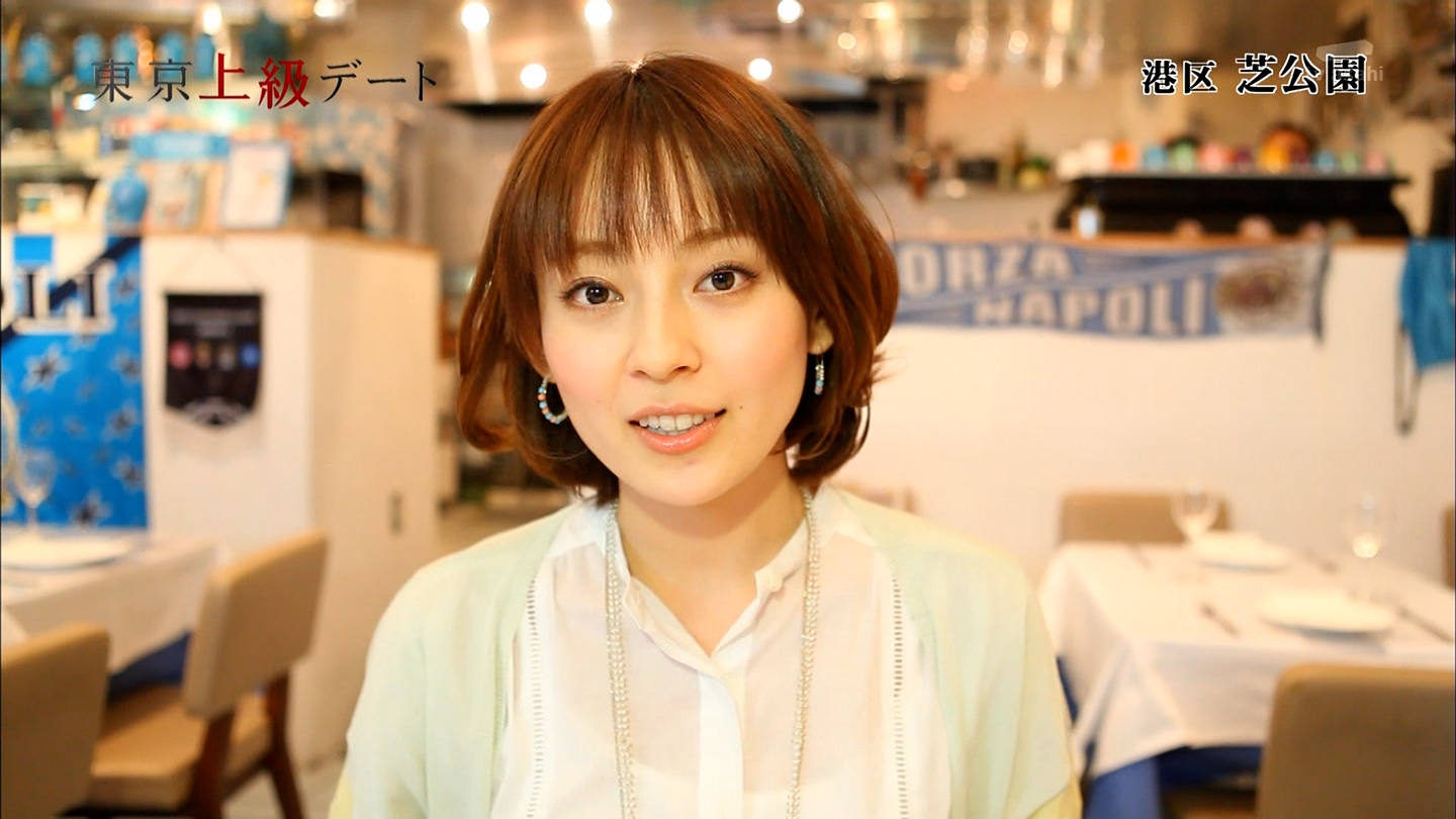 今井りか 東京上級デート 20120510 » mottiev's On Air