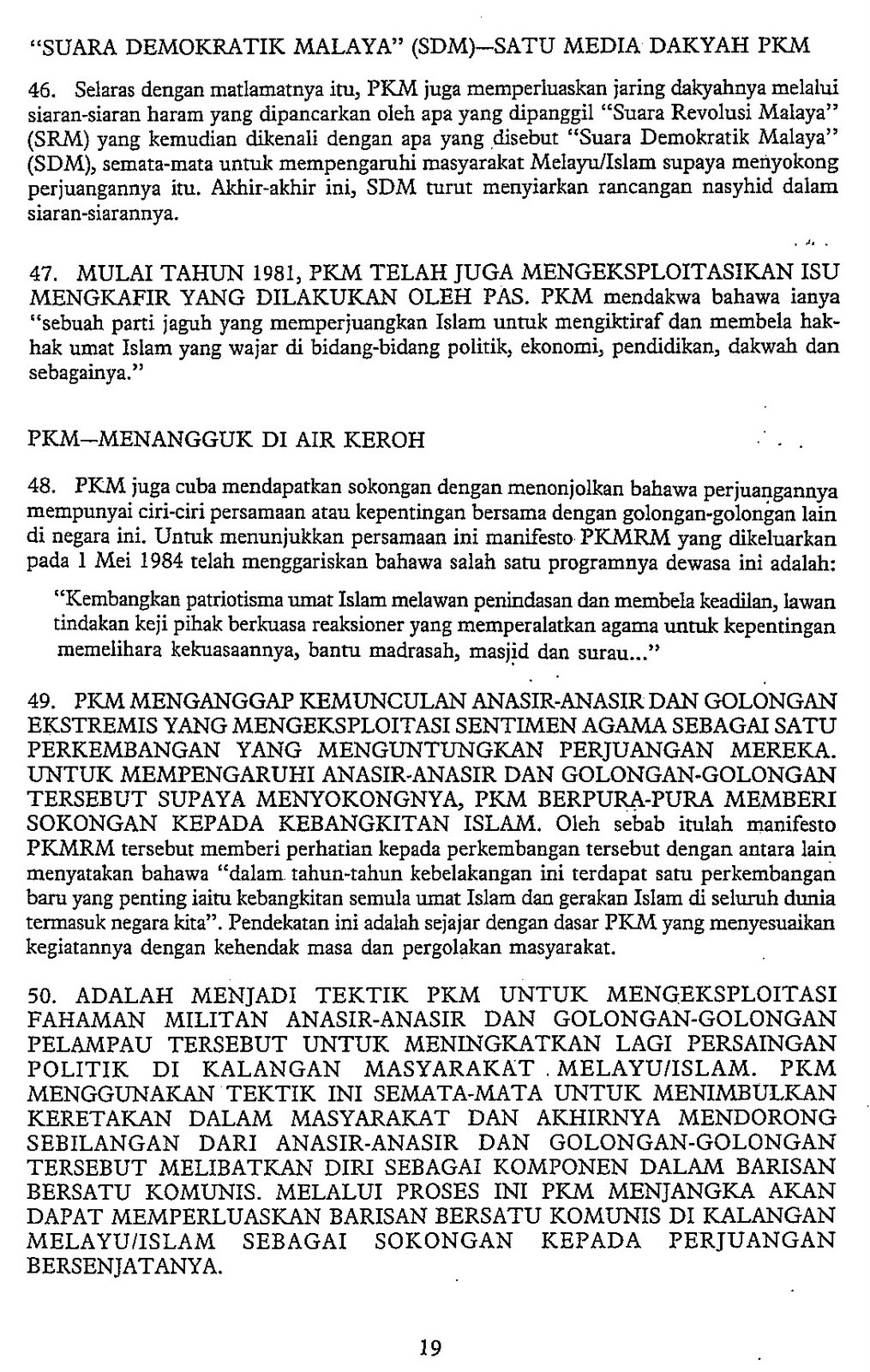 Dokumen Sejarah