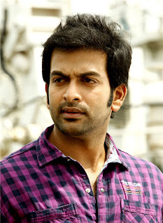 Nice Freaky Guy Prithviraj