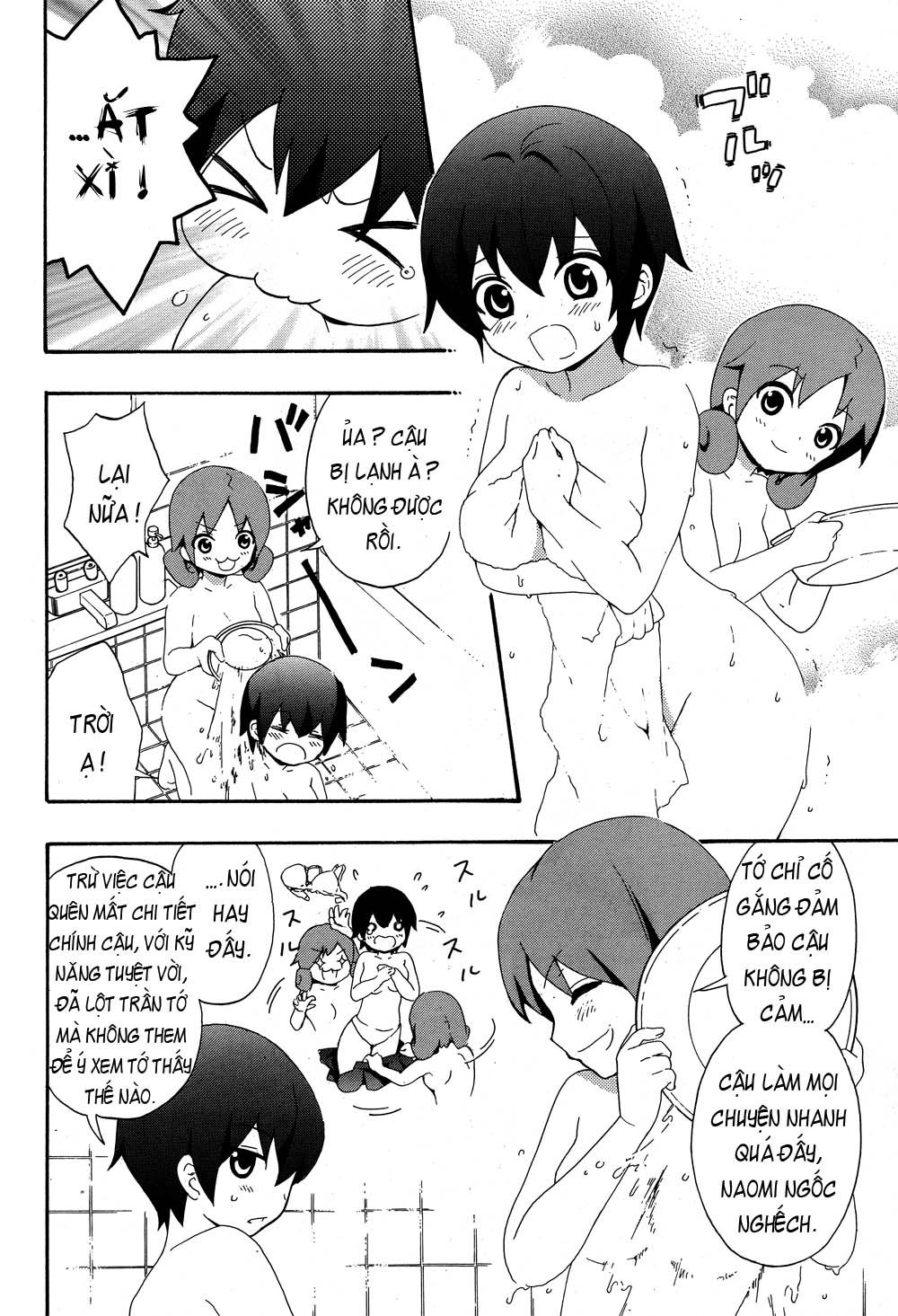 Corpse Party: Book of Shadows chap 4 Trang 11 - Mangak.net