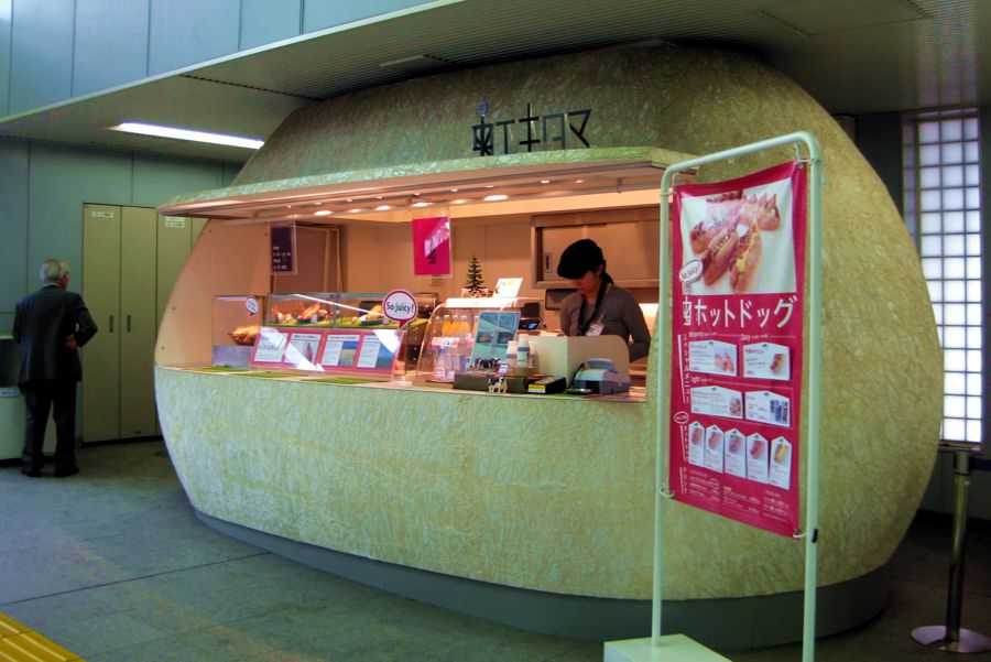 Hot dog stand business plan