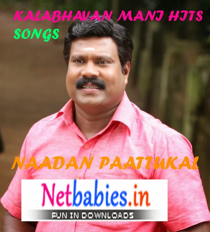 malayalam film nadan songs mp3 free