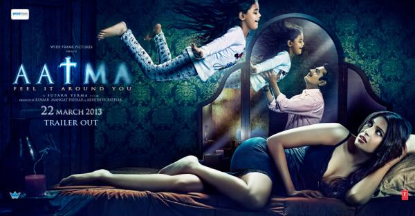 Aatma