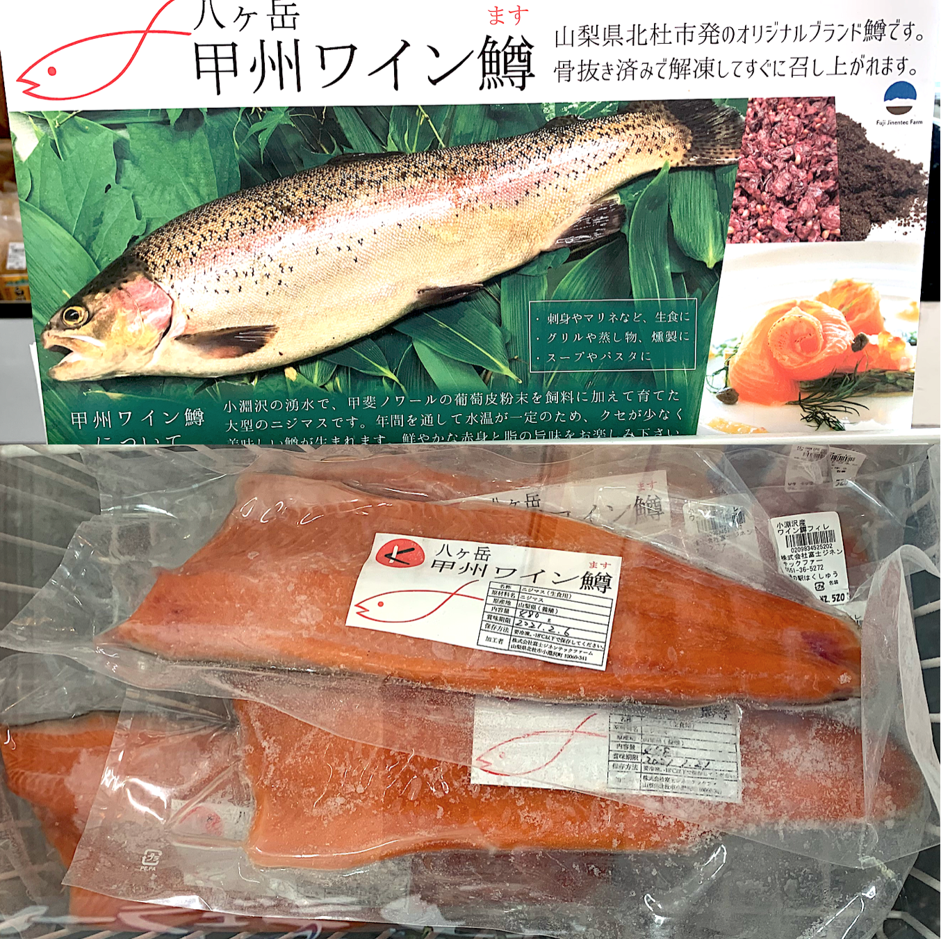 Aquarium Movies Japan Archive 生きている魚図鑑 2月 15