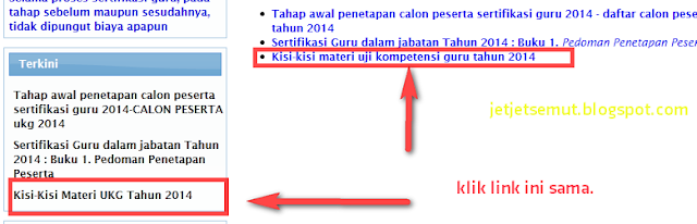Cara Download Kisi Kisi Soal Ukg 2015 Info Menarik Lainnya