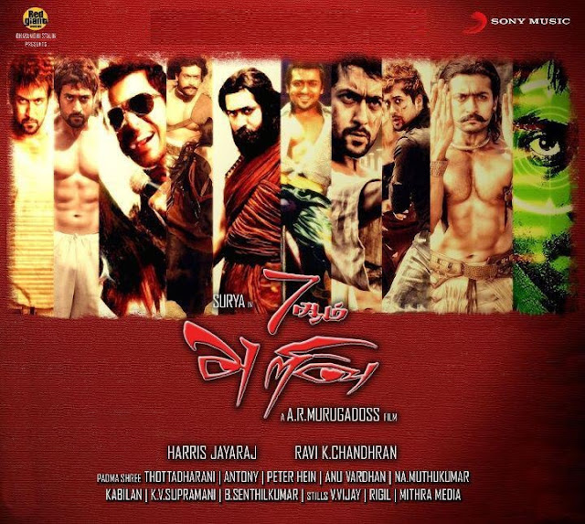 HD Online Player (Tamil 7am Arivu Movie 29)