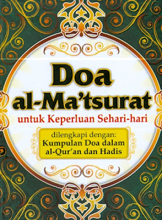 free download ebook islam