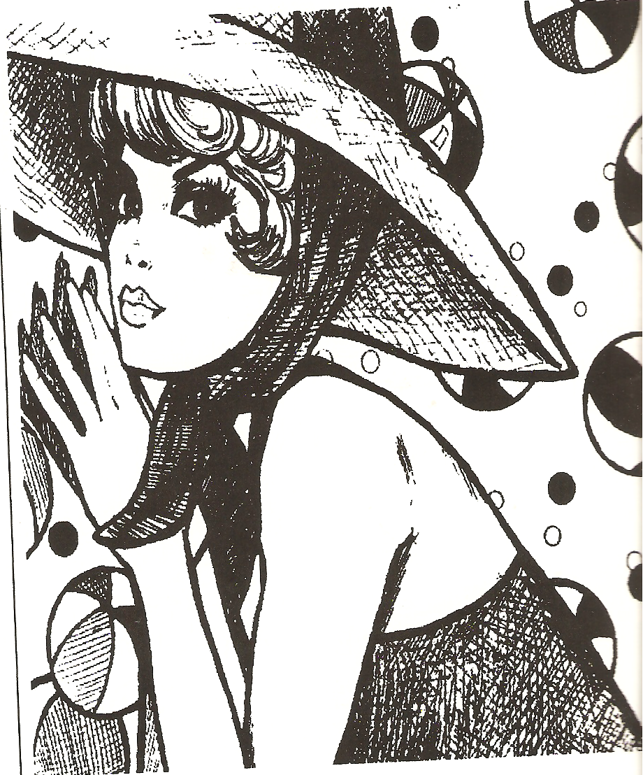 Miss Missy Paper Dolls: August 2013