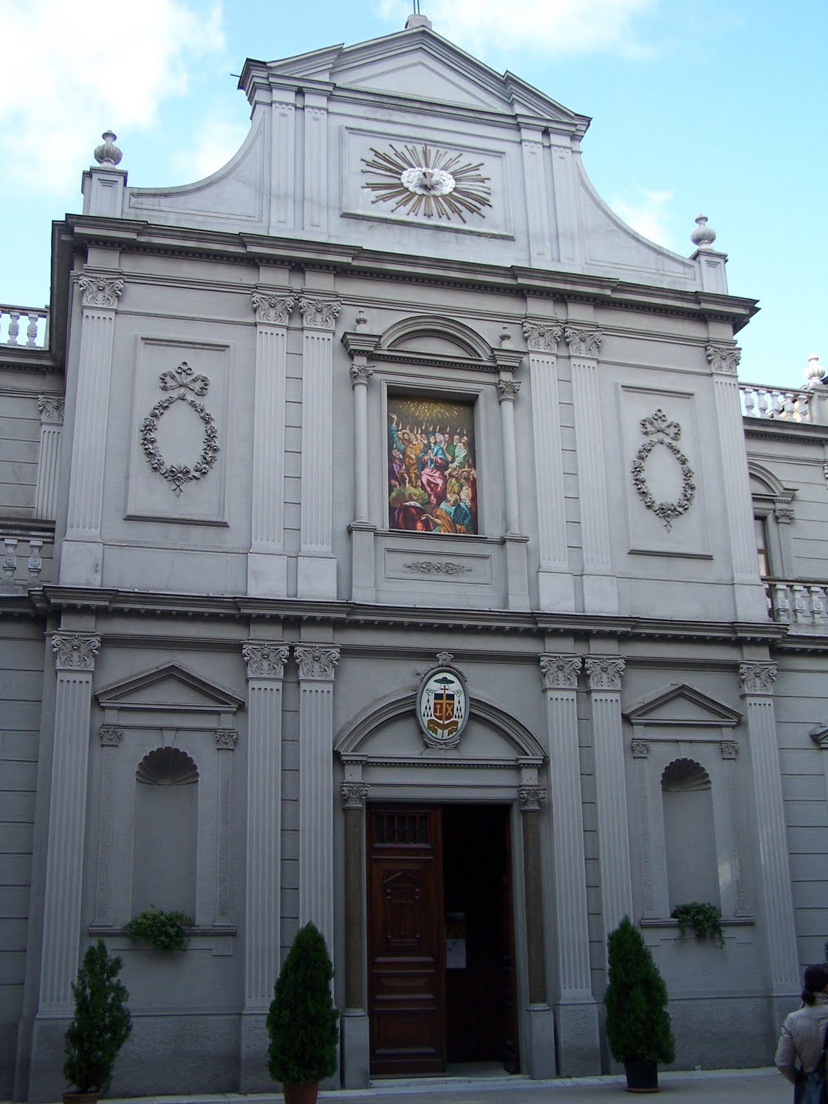 Şamil Türkiye Ansiklopedisi.......... Saint Esprit Kilisesi, Harbiye