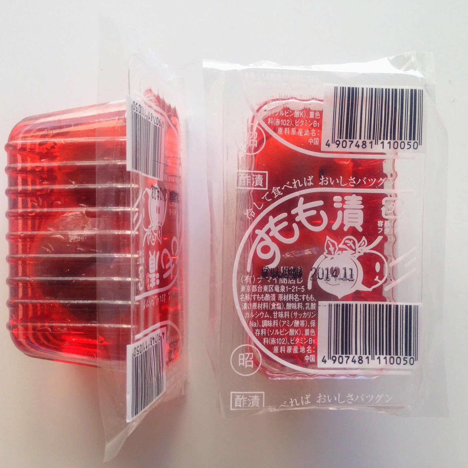 `oer 1335 YouTube>1{ ->摜>34 